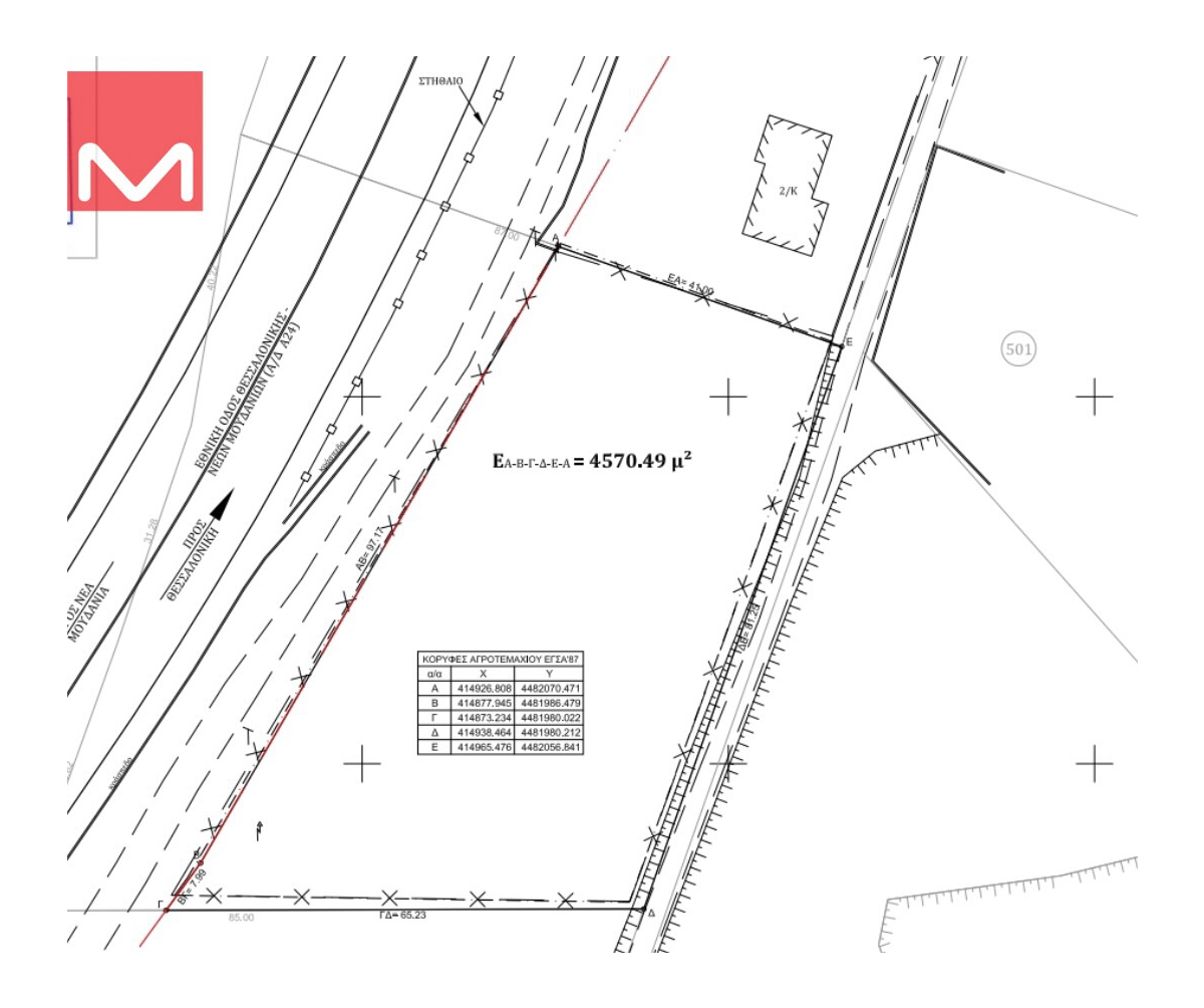 Buildable plot in Kardia, Municipality of Thermi