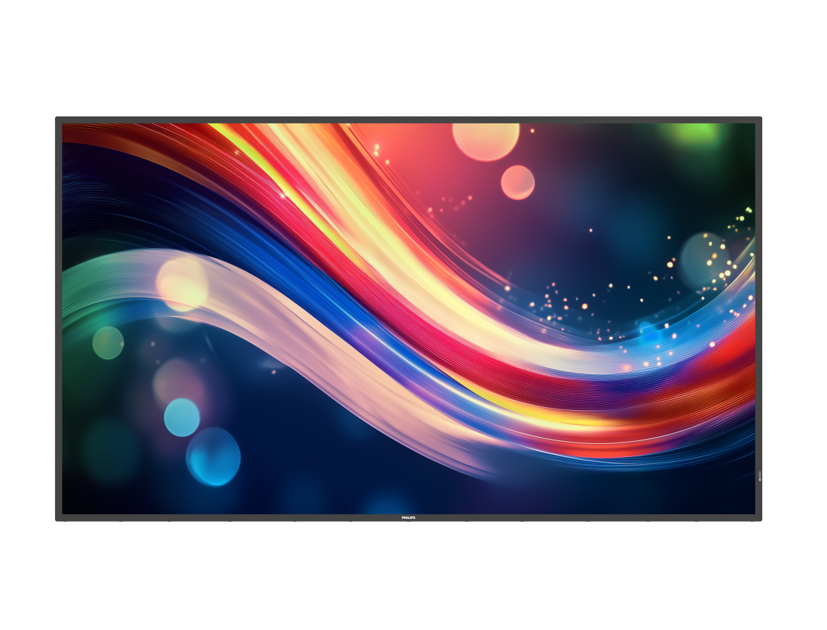Philips Q-Line 75BDL4050Q/00 Digital Signage